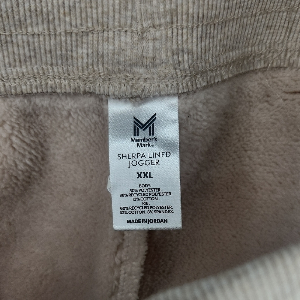 Cream Joggers with Tapered Leg and Versatile Style - Picture 5 of 5